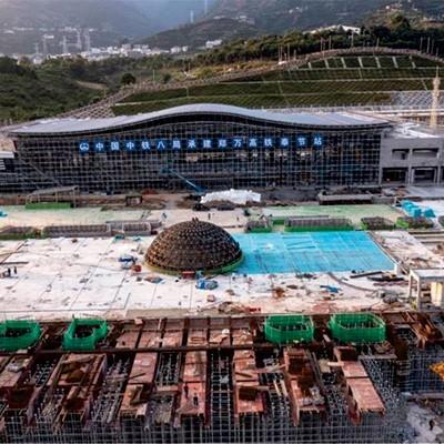 奉节高铁站项目